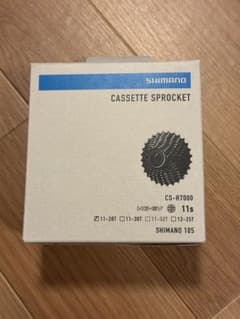SHIMANO スプロケット　CS-R7000 11s 11-28Tのサムネイル