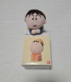 Buy now! Crayon Shin-chan Bo-chan Keychain Figure