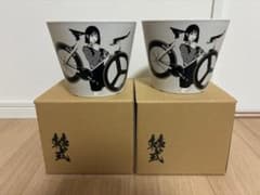 backsideworks DADA chari wt17 2個セット 植木鉢のサムネイル