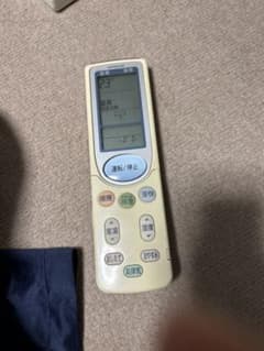 HITACHI エアコン用リモコン 本体のサムネイル
