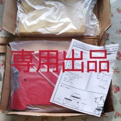 みいみ様専用 ミキハウス ノベルティ☆ ベアステップのサムネイル