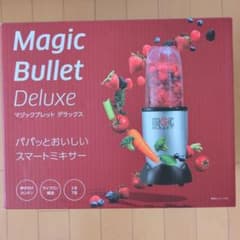 未使用】マジックブレッドMagic Bullet Deluxe 21点セット - メルカリ