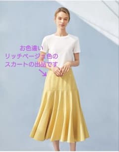 新品同様 FOXEY NEW YORK【Josefin Skirt】40 新品同様 FOXEY NEW YORK【Josefin Skirt】40 - メルカリ