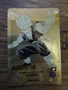 ドラゴンボール スーパーカード APT-009のサムネイル