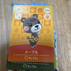 a*n様 あつまれどうぶつの森　amiiboカード メープルのサムネイル