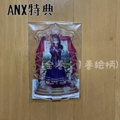 レア モニカ サイレント・ウィッチ アニプレックスオンライン ANX 特典