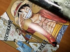 주간 소년 점프 2016년 52호 ONE PIECE 포스터