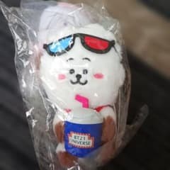 BTS BT21 CINEMA Sitting Plush Toy RJ