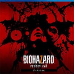 バイオハザード7のサムネイル