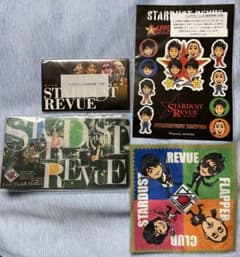 プ*マ様 スターダストレビューFC継続特典セット特典CD☆フラッパー