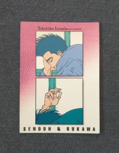 美品 スラムダンク カードマスターズ初版 82 仙道、流川楓 SLAMDUNK 美品 スラムダンク カードマスターズ初版 82 仙道、流川楓 SLAMDUNK