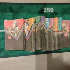 金瓶梅 1 ～10巻セット わたなべまさこ - メルカリ