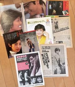 希少品】山口百恵 雑誌切り抜き18p - メルカリ