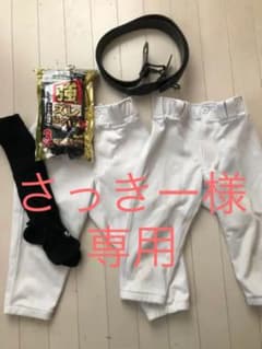 キッズ野球用品まとめのサムネイル