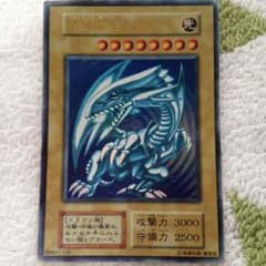 ばらさん 専用のサムネイル