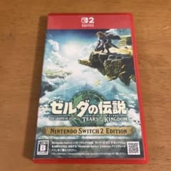 Switch2 ゼルダの伝説 ティアーズ オブ ザ キングダム Edition