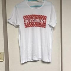 NO COMMENT PARIS Tシャツのサムネイル