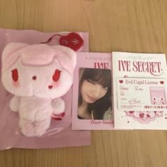 ive secret evil cupid リズ CHEEZ ぬいぐるみ トレカのサムネイル