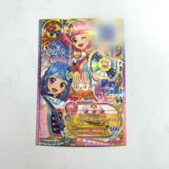 もる様専用のサムネイル