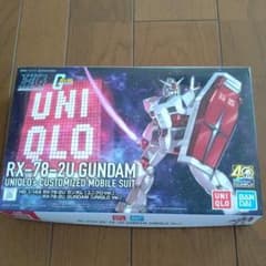 ガンプラ ユニクロ ガンダム HG  1/144のサムネイル
