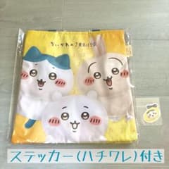 匿名発送★ちいかわ×東京ばな奈トートバッグ&バナナプリンケーキステッカーハチワレ