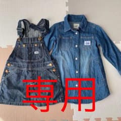 Lee デニム　ワンピース　サロペットのサムネイル