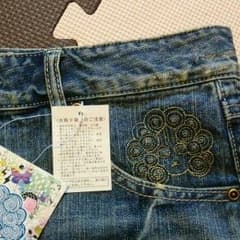 タグ付きです。のサムネイル