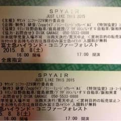 SPYAIRliveチケット(chocolate専用)のサムネイル