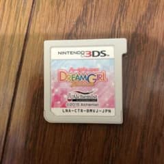 ドリームガールプルミエのサムネイル