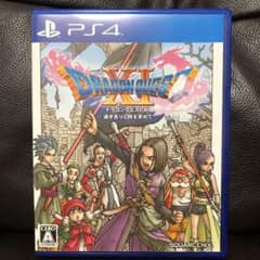 ドラゴンクエストXI 過ぎ去りし時を求めてのサムネイル