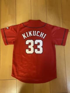 広島カープユニフォーム 菊池選手 130のサムネイル