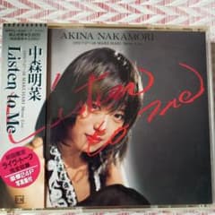 中森明菜 Listen to Me CDのサムネイル