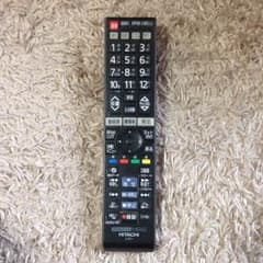 日立テレビリモコンのサムネイル