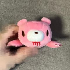 グルーミー 寝そべりぬいぐるみ① ガチャガチャのサムネイル