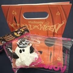 Mellojoy メロジョイ ハロウィン限定おばけ ハロウィン限定ショッパー