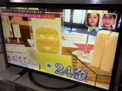 AQUOS シャープ 50V型 液晶テレビ 4T-C50AJ1 ジャンク扱い - メルカリ