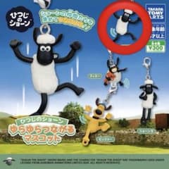 ひつじのショーン ゆらゆらつながるマスコット ショーンAのサムネイル