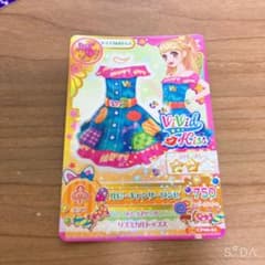m19793104465_1.jpg?1716733481