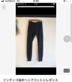 ももこさま専用のサムネイル