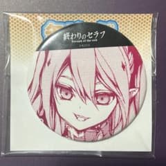 終わりのセラフ クルル 缶バッジ - メルカリ