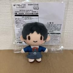 葉月恋 Liella！ セガラッキーくじ ふわぷちぬいぐるみマスコット