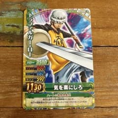 ワンピースベリーマッチダブル トラファルガー・ロー クルーカード