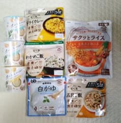 《災害時非常食セット》賞味期限たっぷりのサムネイル