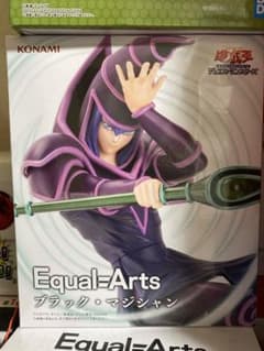 유희왕 유희왕 Equal=Arts 블랙 마술사 피규어