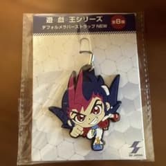 遊戯王シリーズデフォルメラバーストラップNEW