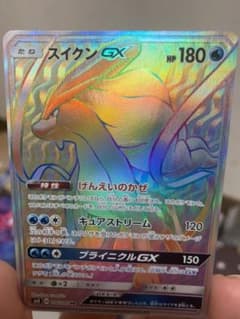 ポケモンカード スイクンgx HRのサムネイル