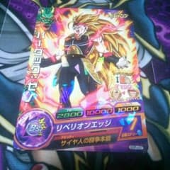 ドラゴンボールヒーローズ バーダック:ゼノのサムネイル