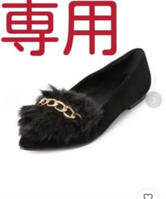 m♡様  専用のサムネイル