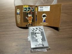 豆ガシャ本　サンデー　名探偵コナンのサムネイル