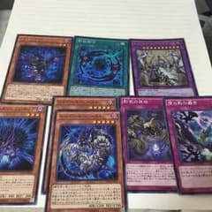 シャドールフュージョンのサムネイル